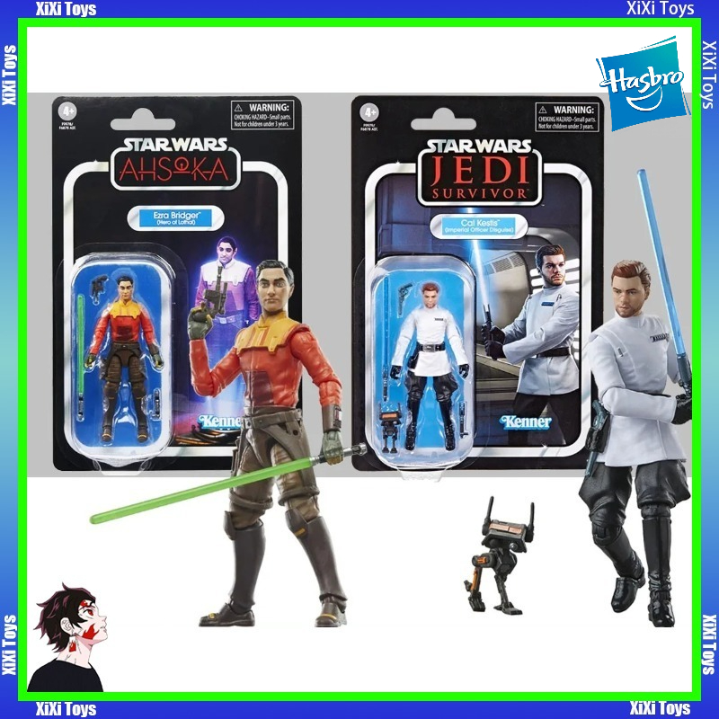 Vintage Collection Cal Kestis - Tersedia Hasbro Star Wars Koleksi Vintage