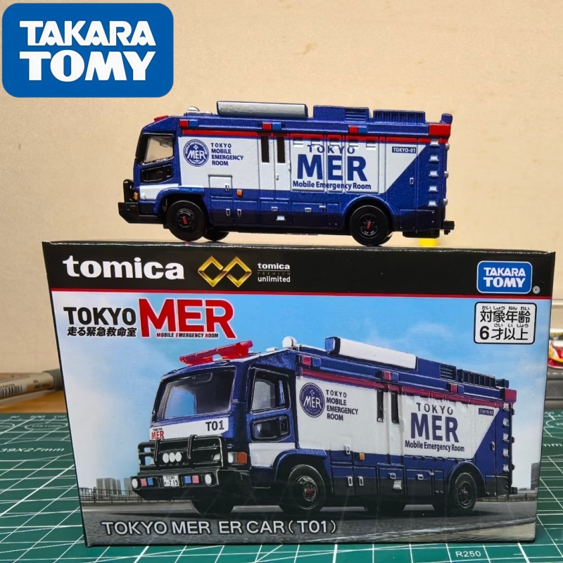 Vintage Collectible Model Cars - Takara Tomy Tomica 1/64 Mainan Anak-anak