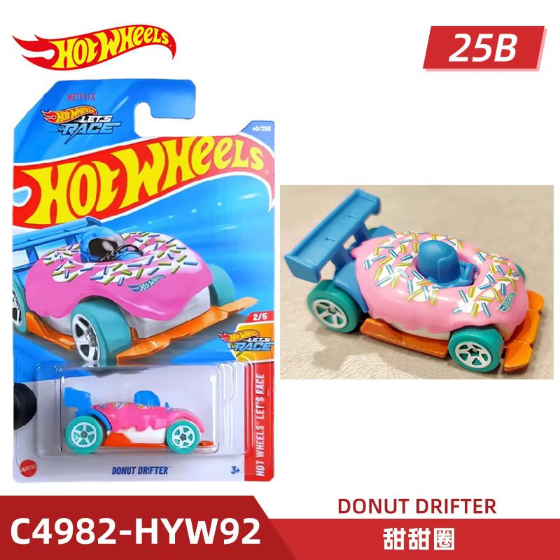 Mattel Collectible & Vintage Dolls - Mattel Hot Wheels Mobil Sport Populer