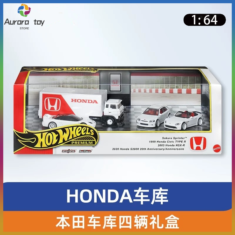 Mattel Collectible & Vintage Dolls - Baru 1/64 Hot Wheels Premium Honda