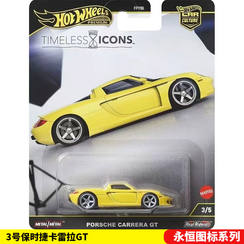 Mattel Hot Wheels 1/64 Mainan  - Mattel Collectible & Vintage Dolls ulasan dan harga