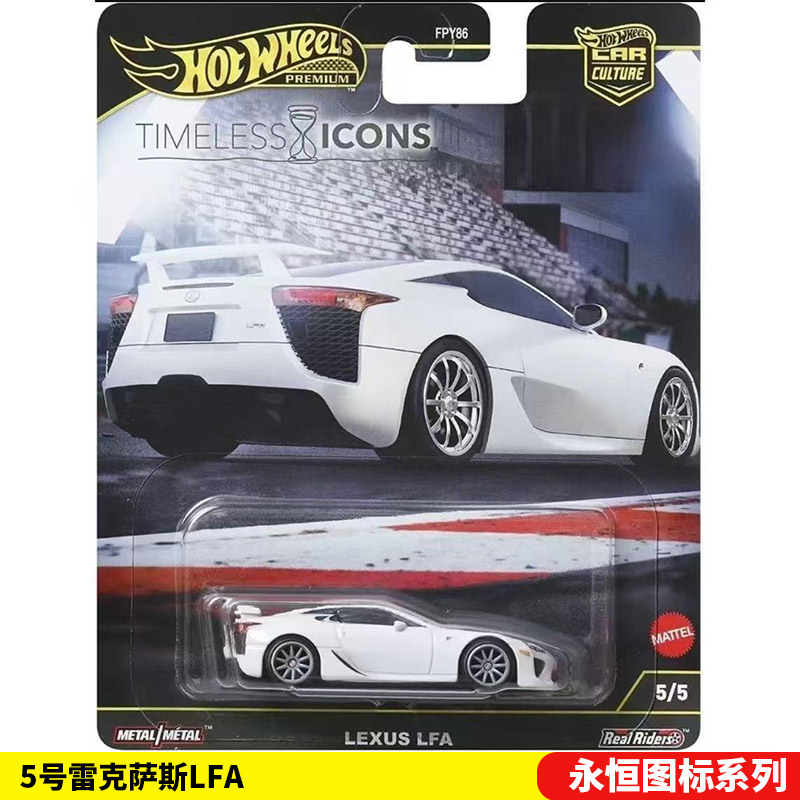 Mattel Hot Wheels 1/64 Mainan  - Mattel Collectible & Vintage Dolls ulasan dan harga