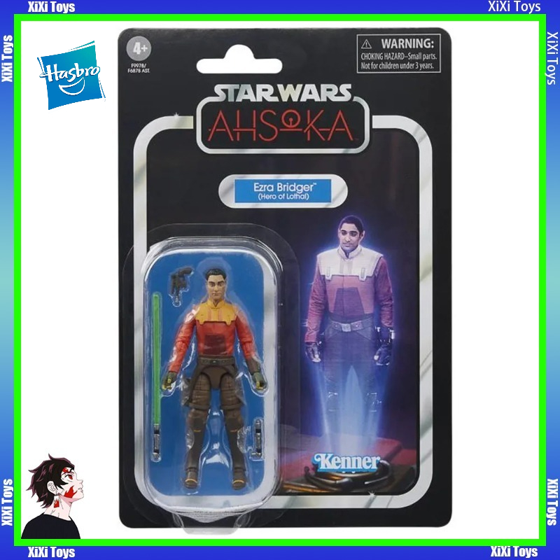 Tersedia Hasbro Star Wars Kole - Vintage Collection Cal Kestis ulasan dan harga