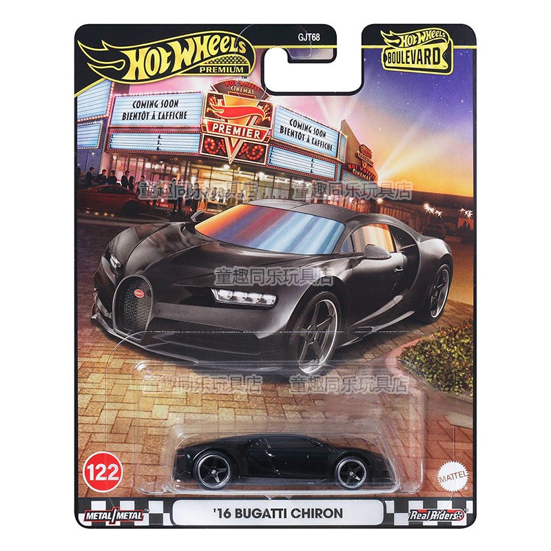 Hot Wheels Model mobil Bouleva - Mattel Collectible & Vintage Dolls ulasan dan harga