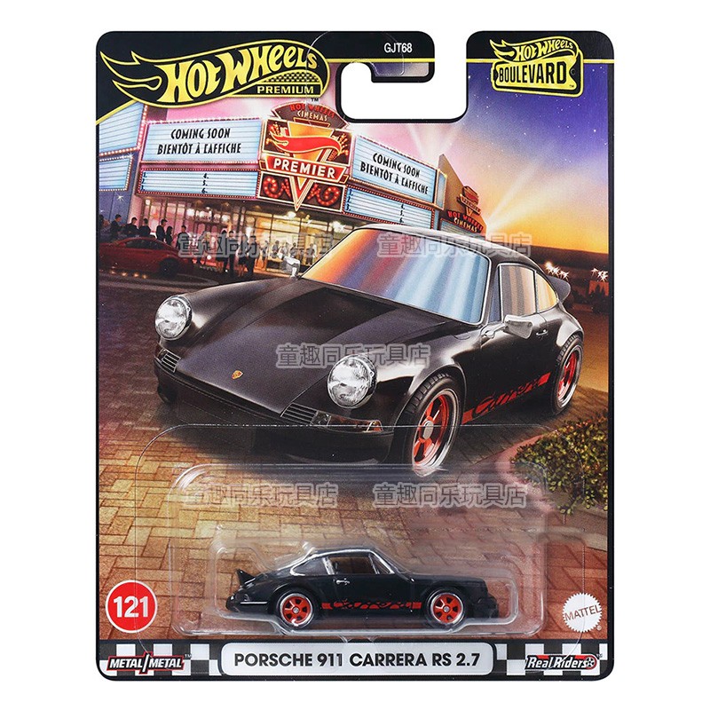 Hot Wheels Model mobil Bouleva - Mattel Collectible & Vintage Dolls ulasan dan harga