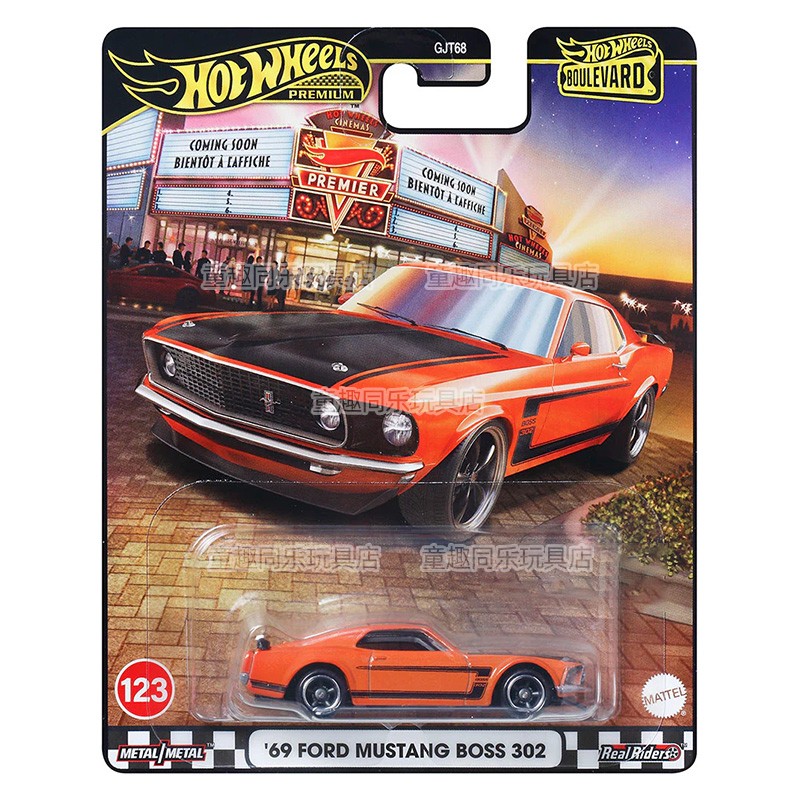 Hot Wheels Model mobil Bouleva - Mattel Collectible & Vintage Dolls ulasan dan harga