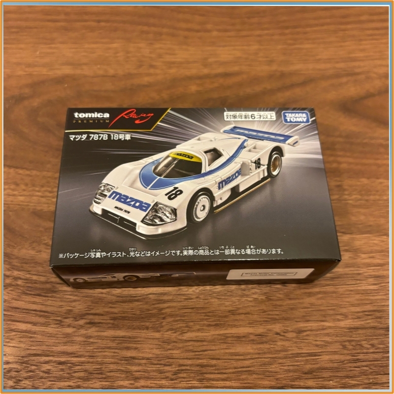 Hadiah Mainan Model Mobil Bala - Vintage Collectible Model Cars ulasan dan harga