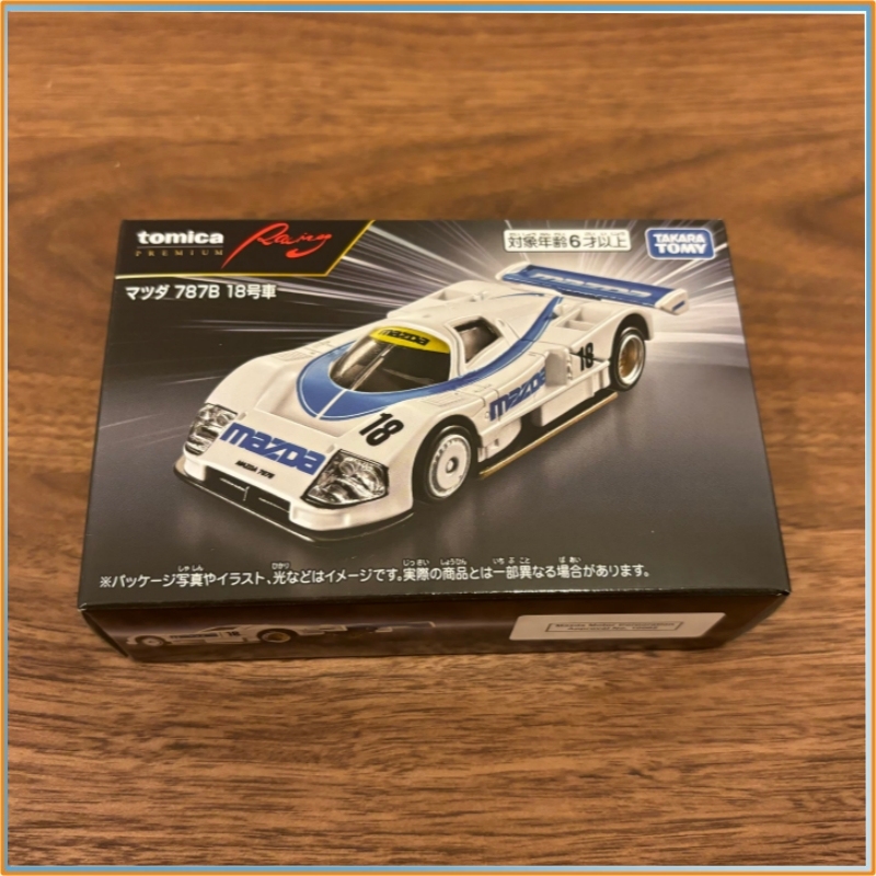 Hadiah Mainan Model Mobil Bala - Vintage Collectible Model Cars ulasan dan harga