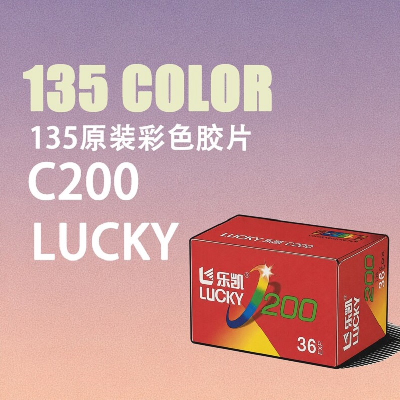 ISO200/24 °   1-10 Gulungan Fi - Film Camera 35Mm ulasan dan harga