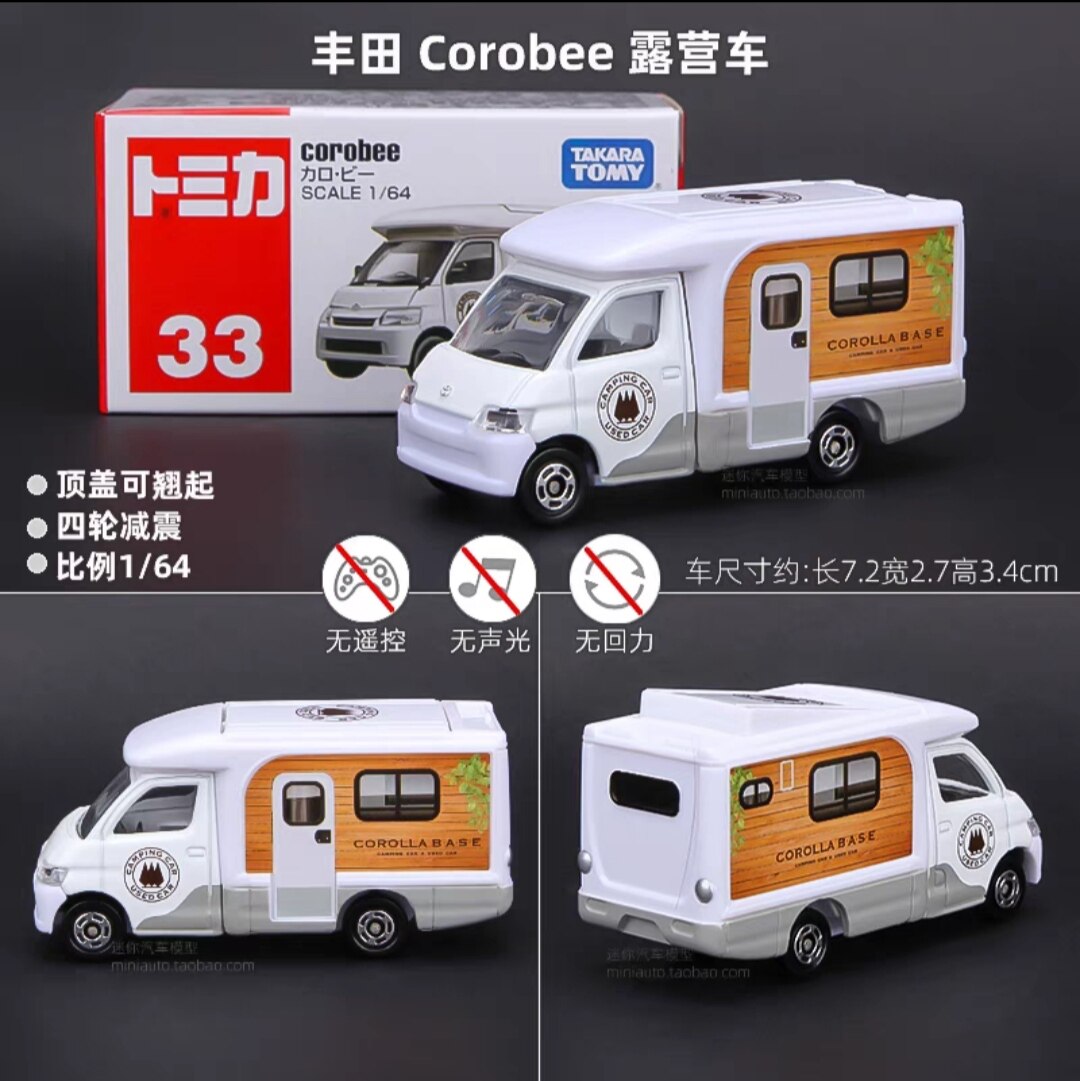 Tersedia Asli TOMY Tomica No.3 - Vintage Collectible Model Cars ulasan dan harga