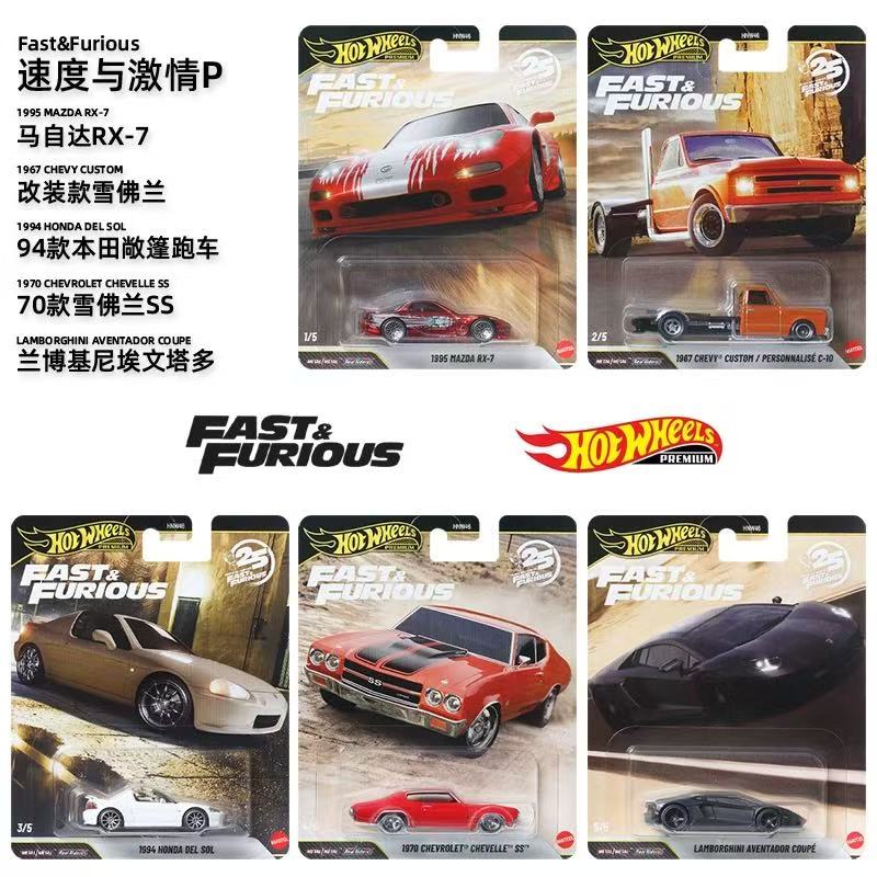 Mattel Hot Wheels 1/64 2026 Fa - Mattel Collectible & Vintage Dolls ulasan dan harga