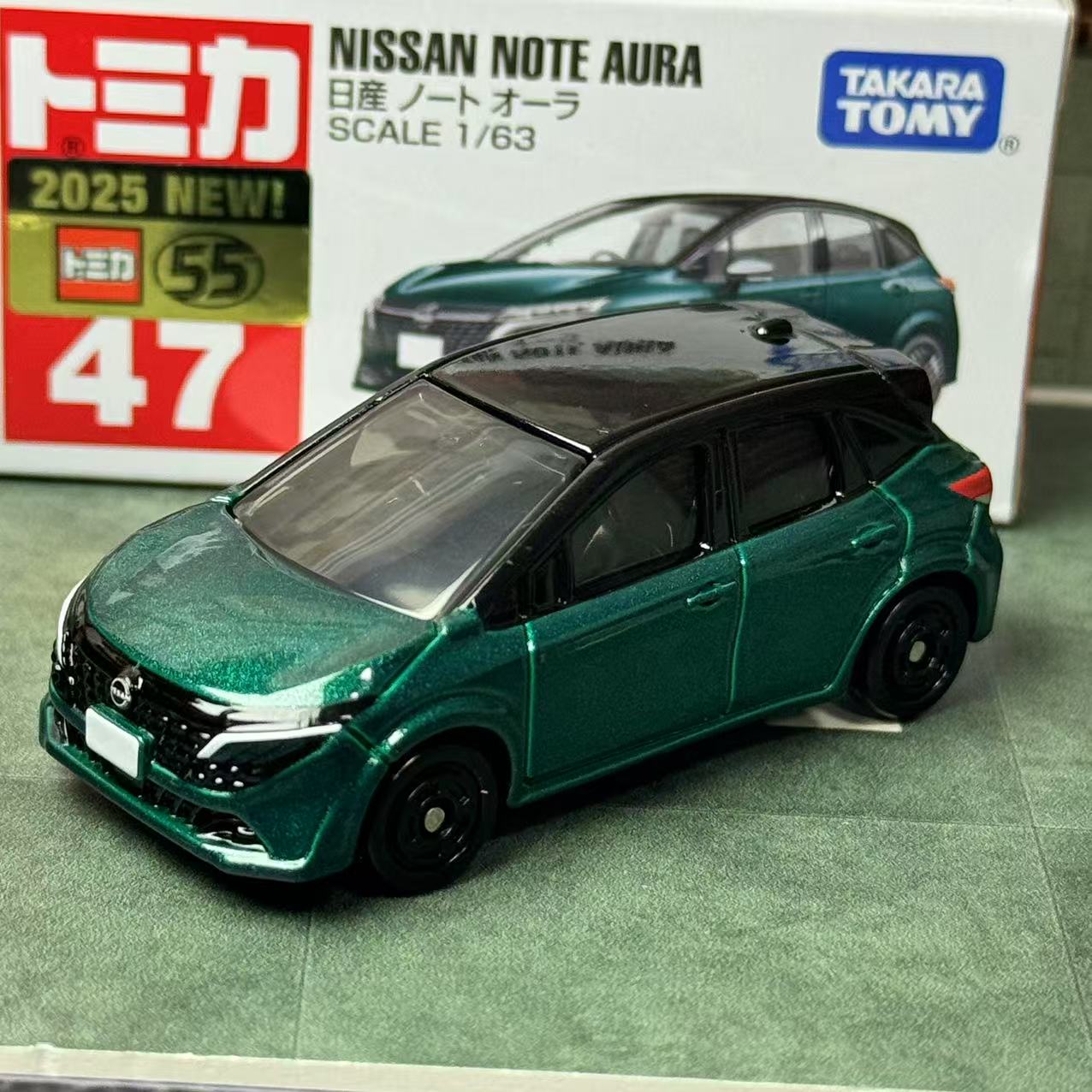 Takara Tomy Tomica No. 47 Niss - Vintage Collectible Model Cars ulasan dan harga