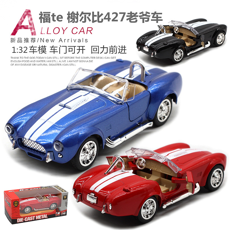 1: 32 Shelby Cobra 427 Model M - Vintage Collectible Toys ulasan dan harga