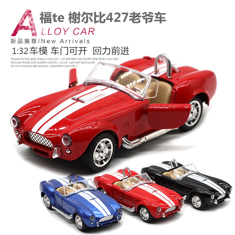 1: 32 Shelby Cobra 427 Model M - Vintage Collectible Toys ulasan dan harga