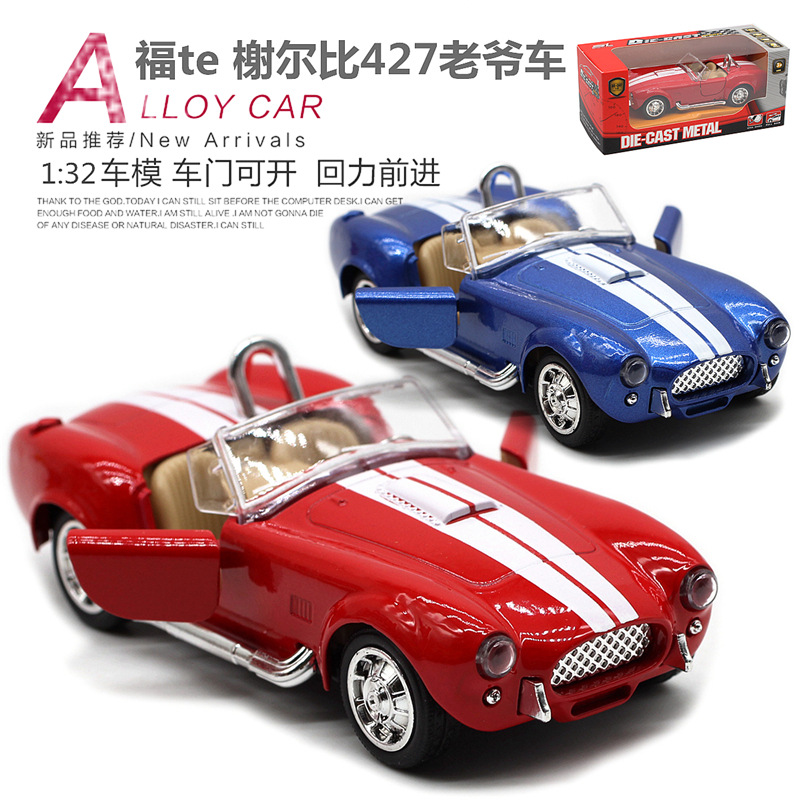 1: 32 Shelby Cobra 427 Model M - Vintage Collectible Toys ulasan dan harga