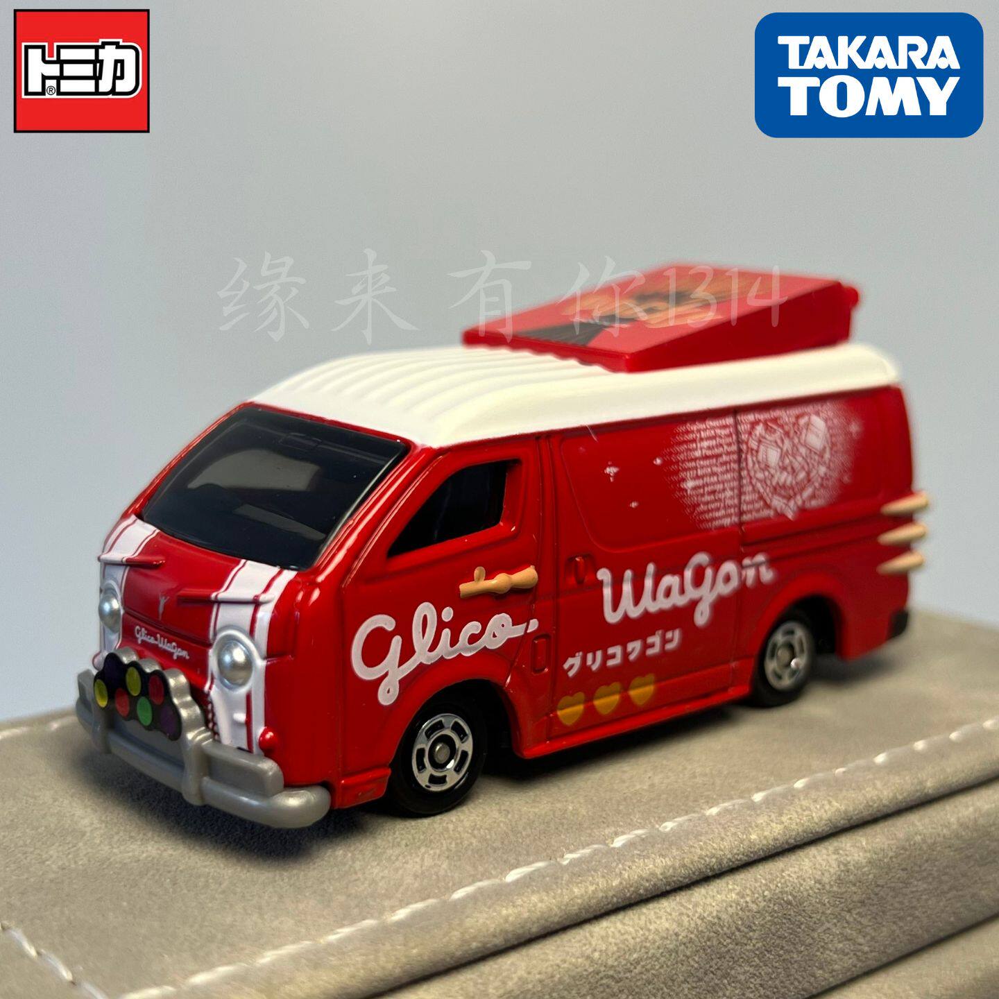 Takara Tomy Tomica No.58 Glico - Vintage Collectible Model Cars ulasan dan harga