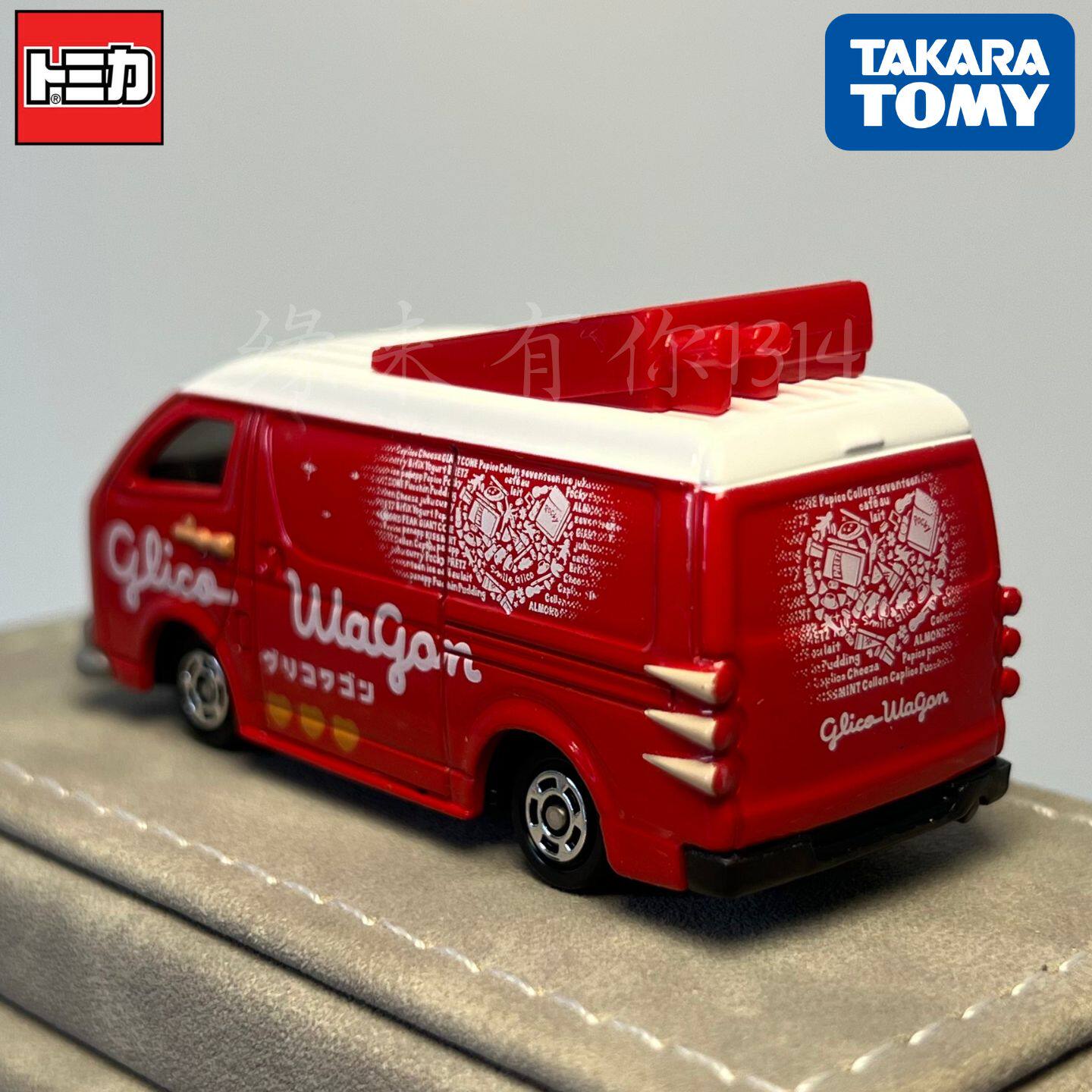 Takara Tomy Tomica No.58 Glico - Vintage Collectible Model Cars ulasan dan harga