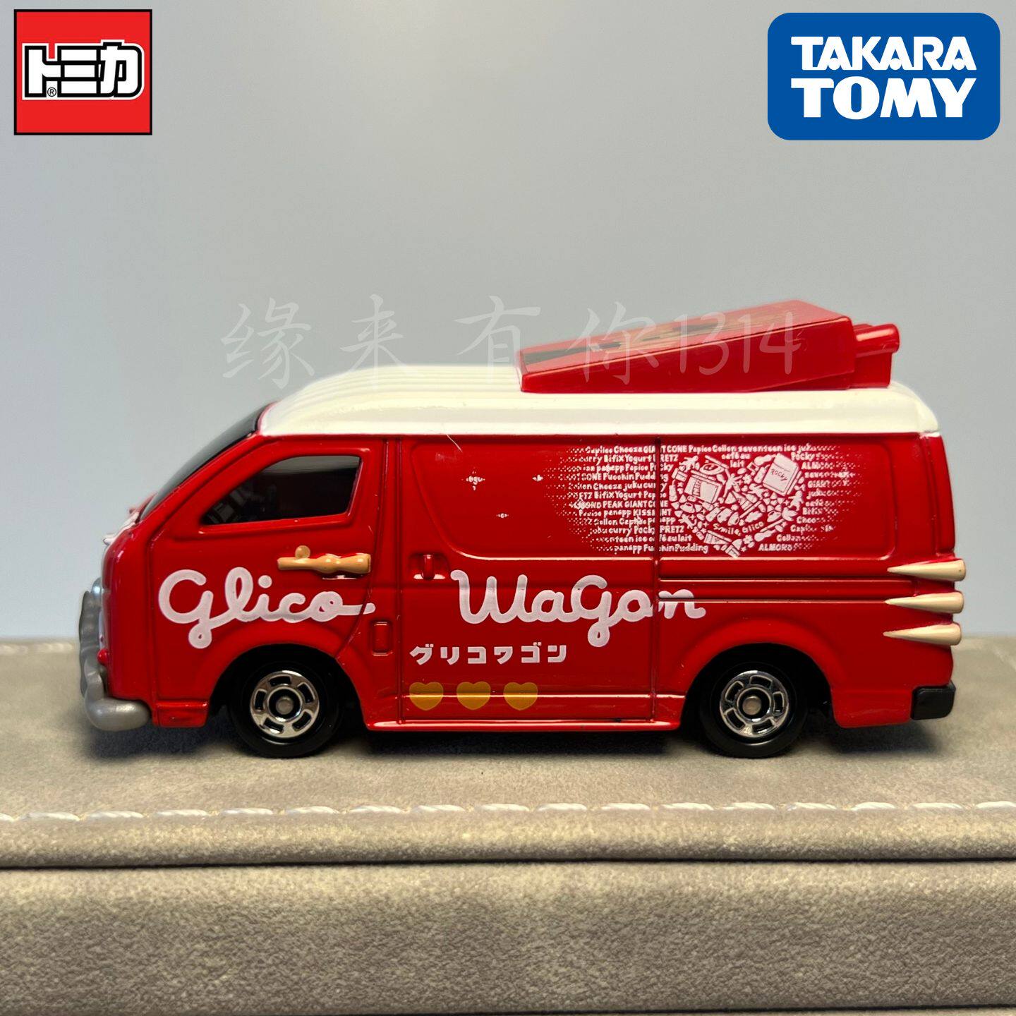 Takara Tomy Tomica No.58 Glico - Vintage Collectible Model Cars ulasan dan harga