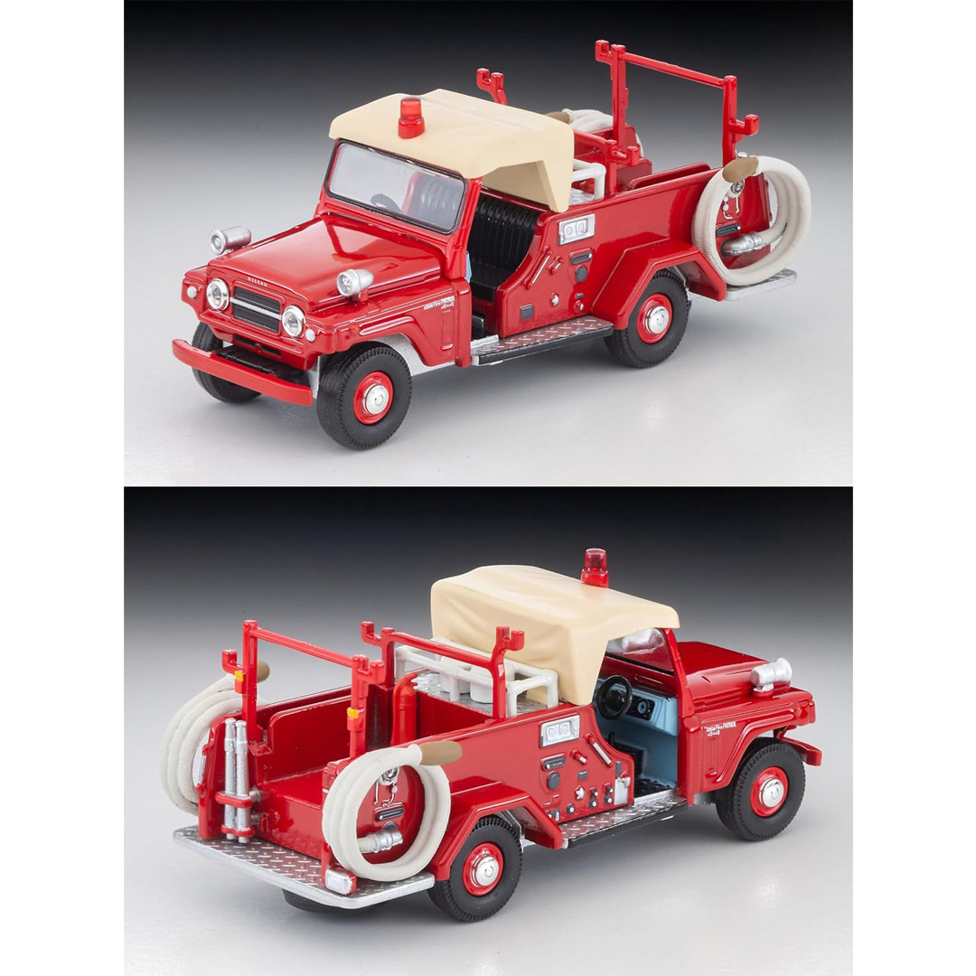 Tomytec Tomica Limited Vintage - Vintage Collectible Model Cars ulasan dan harga