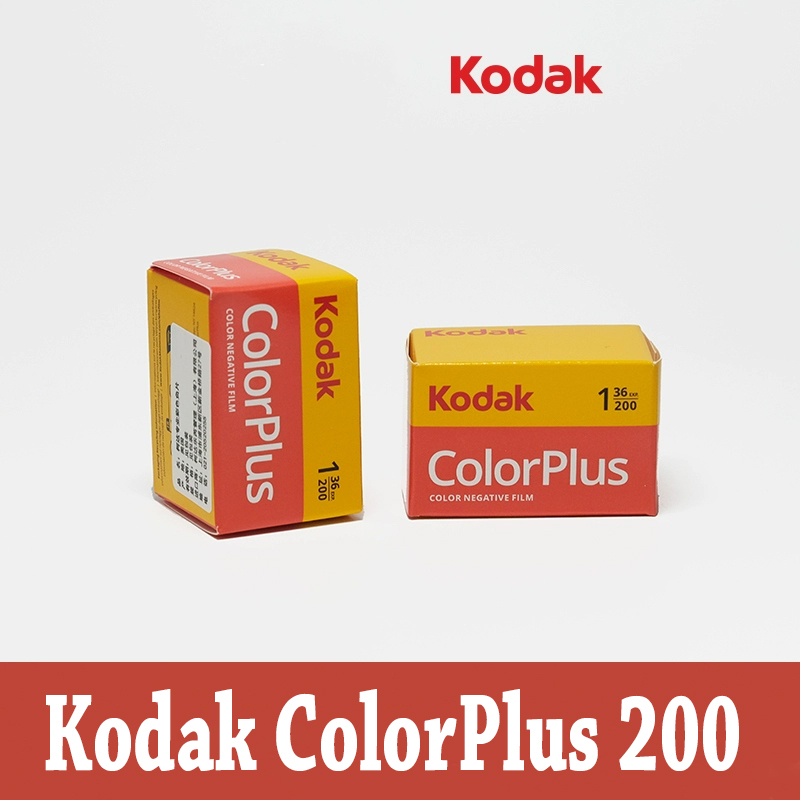1-10 Gulungan Kodak ColorPlus  - Film Camera 35Mm ulasan dan harga