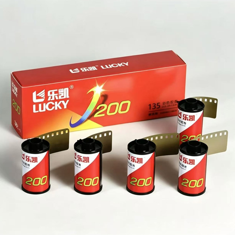 Film Warna LUCKY C200 1/3/10 G - Film Camera 35Mm ulasan dan harga