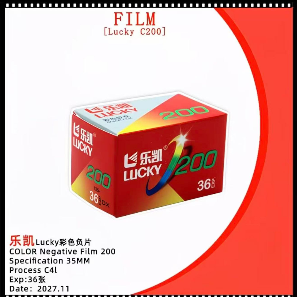 Film Warna LUCKY C200 1/3/10 G - Film Camera 35Mm ulasan dan harga