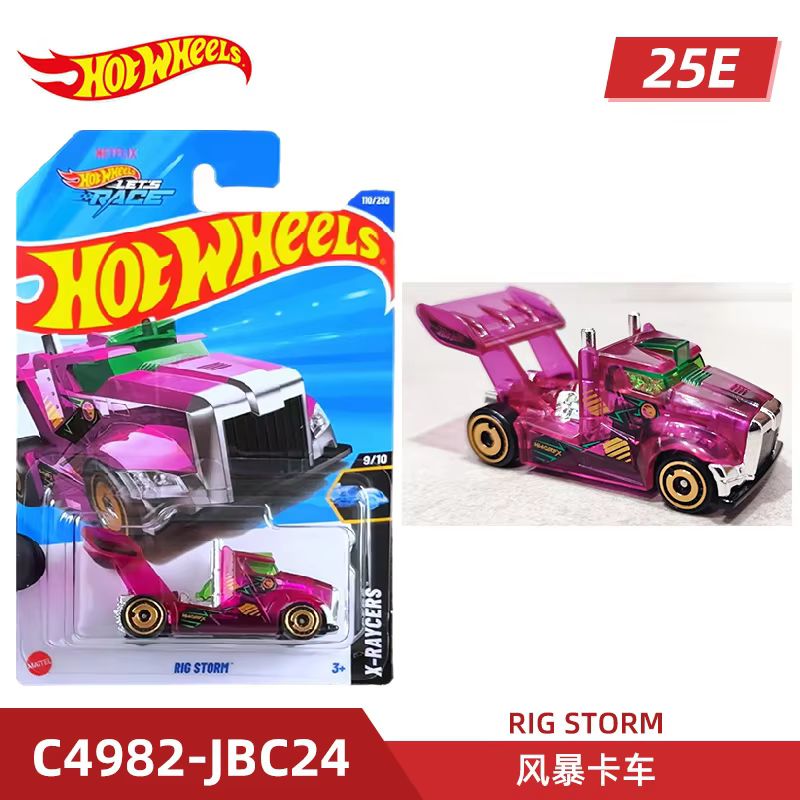 Mattel Hot Wheels Mobil Sport  - Mattel Collectible & Vintage Dolls ulasan dan harga