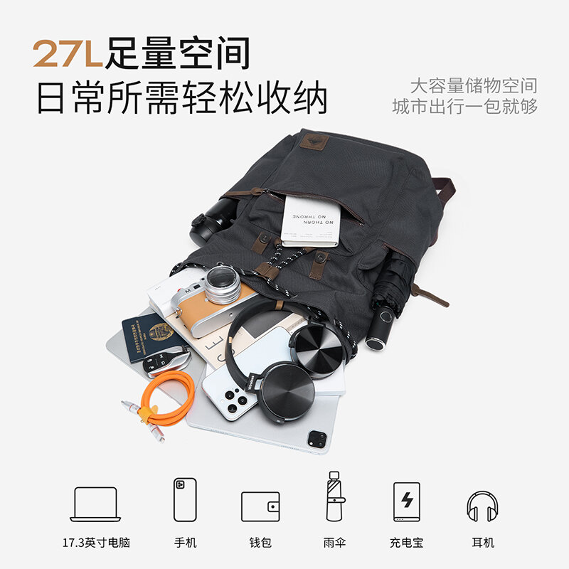 MOYYI 27L Tas Ransel Besar Den - Vintage Zipper ulasan dan harga