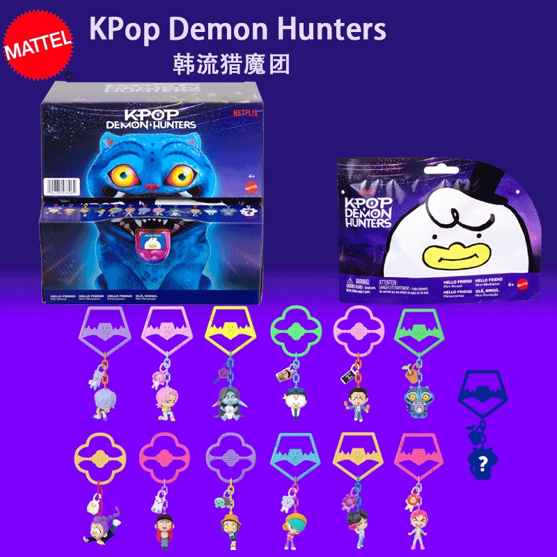 Figur Mini Keychain Koleksi Bl - Mattel Collectible & Vintage Dolls ulasan dan harga