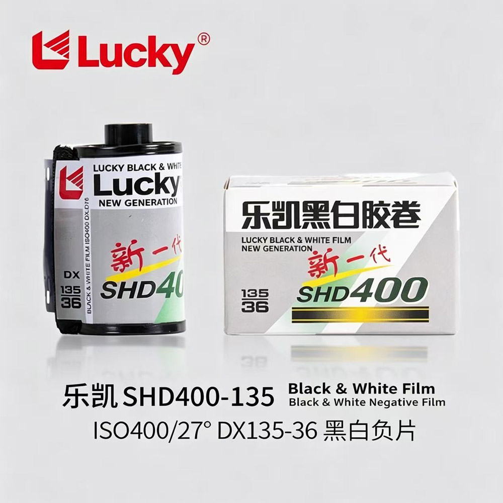 Film Hitam Putih Klasik 135 35 - Film Camera 35Mm ulasan dan harga