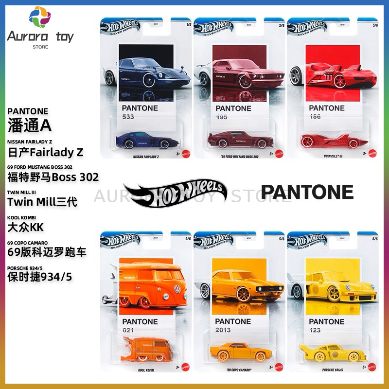 Mobil Model Hot Wheels Seri Pa - Mattel Collectible & Vintage Dolls ulasan dan harga